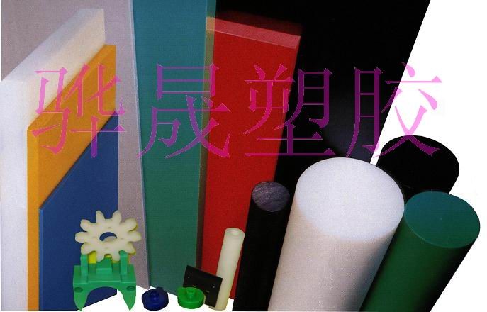 供应聚酰胺PA尼龙板